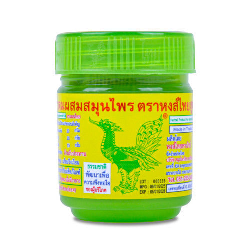 Hong Thai Brand Duftspender Grün