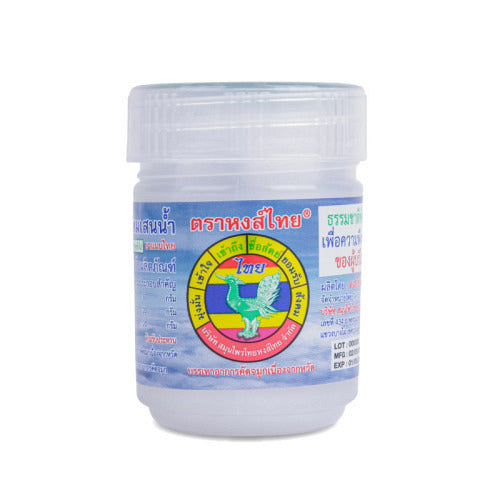 Hong Thai Brand Duftspender Weiss